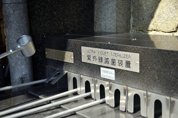 京都観光：音羽の滝のひしゃく滅菌装置