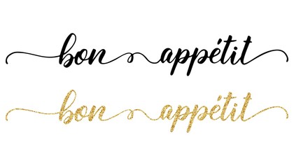 Fototapeta na wymiar Bon Appetit hand lettering, vintage brush calligraphy with golden glitter texture, custom writing isolated on white background. Vector illustration.