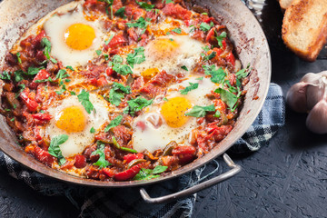 Shakshuka in a frying pan