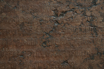 old signs in the stone