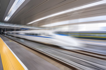 high speed train via railway station