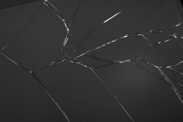 Phone screen is broken