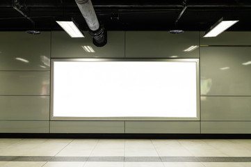 Large blank billboard on a street wall, banners with room to add your own text