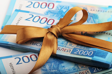Russian notes as a symbol of present you can buy on them