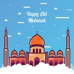 Mosque Vector Illustration. Happy Eid Mubarak greeting card design with mosque vector illustration. Happy Eid Mubarak Greeting card background. Mosque flat illustration. Ramadan Kareem illustration.