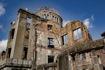 Dome de Genbaku à Hiroshima