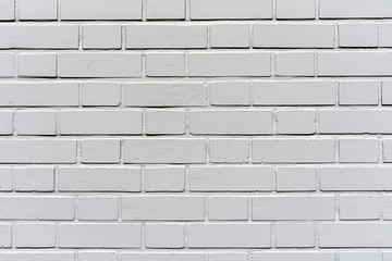 Naklejka premium Background from a grey plastered brick wall