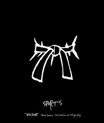 스포츠 포스터 / 손으로 그린 스포츠 그림