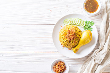 Muslim yellow rice with chicken