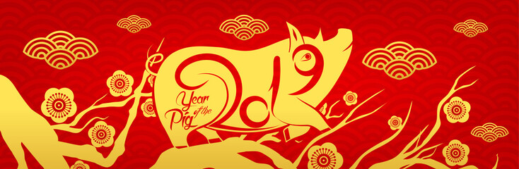 Happy new year 2019, chinese new year greetings card. Year of pig (hieroglyph: Pig)