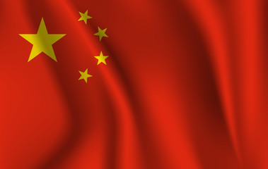 Waving flag of China, 