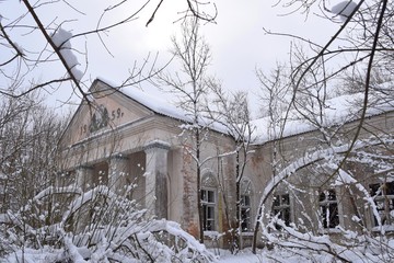 Tschernobyl im Winter 2018 © Antje