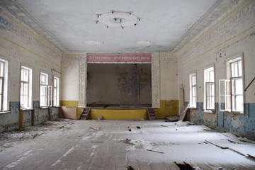 Tschernobyl im Winter 2018 © Antje