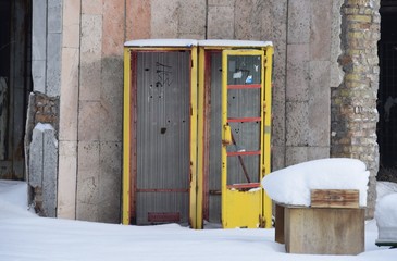 Tschernobyl im Winter 2018 © Antje