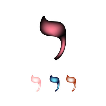 Hebrew font. The Hebrew language. The letter Yud. Vector illustration on isolated background