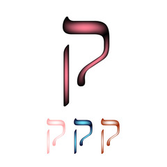 Hebrew font. The Hebrew language. The letter Kuf. Vector illustration on isolated background