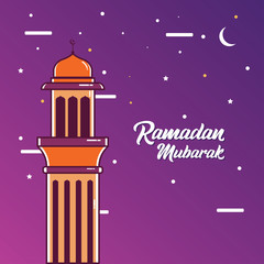 Ramadan Mubarak Greeting Card design with tower mosque vector Illustration. Ramadan Mubarak Greeting Card Background. Tower Mosque Flat Illustration. Ramadan Kareem. Flat Illustration.