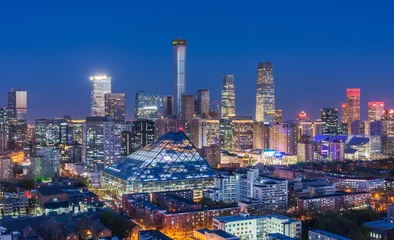 Zelfklevend Fotobehang Beijing CBD skyline night view © Shan