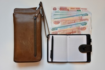purse and ruble