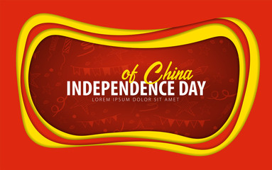 China. Independence day greeting card. Paper cut style.