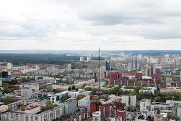 Aerial view of the Ekaterinburg city,  cityscape