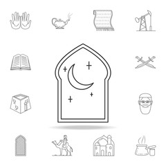 arabic window icon. Detailed set of Arab culture icons. Premium graphic design. One of the collection icons for websites, web design, mobile app