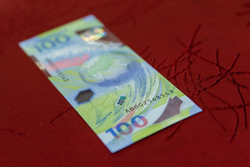 Commemorative 100 rubles banknotes for FIFA World Cup 2018
