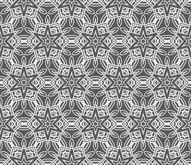 decorative ethnic ornament. Seamless vector illustration. geometric style. for printing on fabric, paper for scrapbooking, wallpaper, cover, page book.