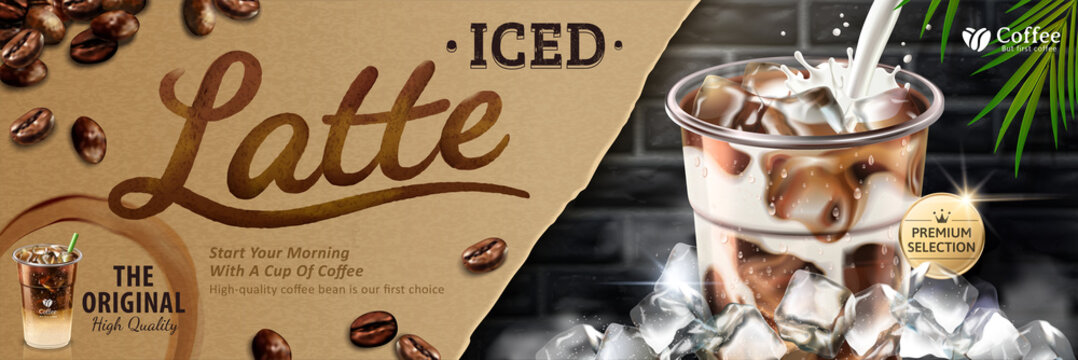 Iced Latte Banner Ads