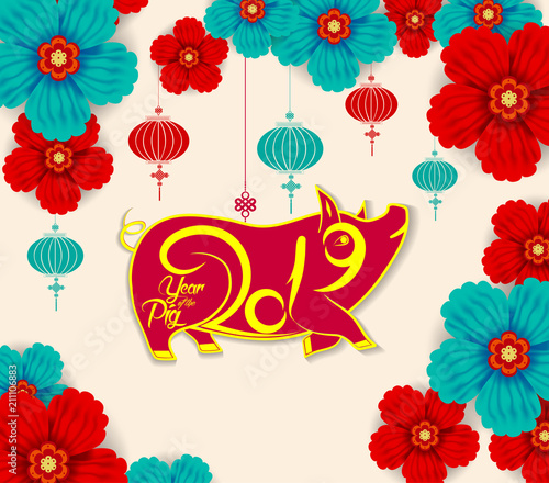 2019 Chinese New Year Paper Cutting Of Pig Vector Design For Your Greetings Card 2019 Chinese New Year Paper Cutting Of Pig Vector Design For Your Greetings Card