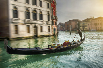 Gondola