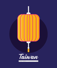 Taiwan design with decorative orange lantern icon over purple background, colorful design. vector illustration
