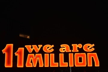 We Are