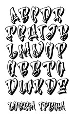 Graffiti 3D alphabet- Hand written - Vector font