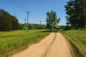 Fototapeta na wymiar Country road in summer
