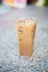 Malaysian coffee ice Cameron Highlands