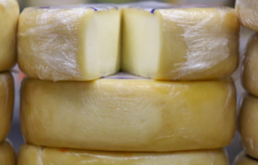 Queijaria, Minas Gerais, Brasil