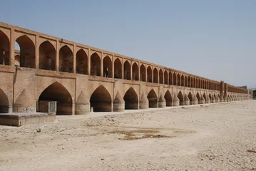 Cercles muraux Pont Khadjou Allahverdi Khan Bridge in Isfahan, Iran