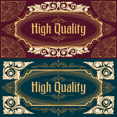 High quality vintage sign