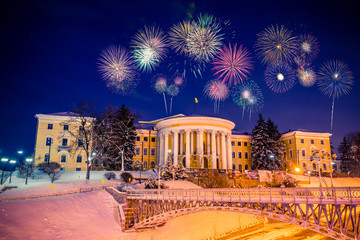 Fototapeta na wymiar Fireworks show near October Palace in Kiev, Ukraine