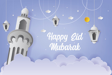 Happy Eid Mubarak Greeting card design with tower mosque and lantern vector Illustration. Happy Eid Mubarak Kareem Greeting Background. Paper art and Craft Style. Tower Mosque. Lantern.