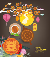 Chinese mid autumn festival graphic design. Translation: Mid Autumn