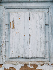 Texture wooden platband