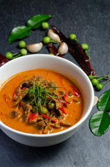 Thai red chili Panang curry with beef