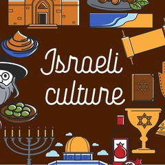 Israeli culture and religion vector symbols