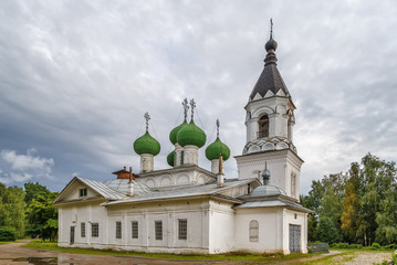 Assumption cathedral, Vologda, Russia