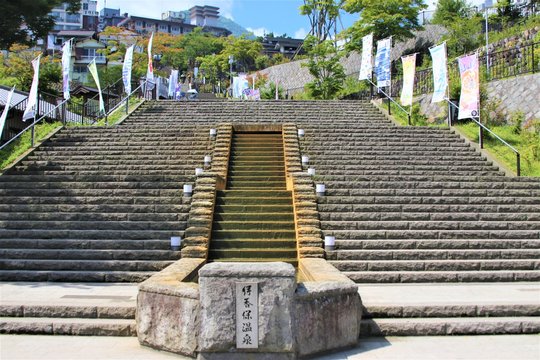 伊香保温泉石段街stock Photo Adobe Stock