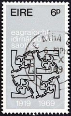 Quadruple I.L.O. Emblems, issued for the 50th anniversary of International Labor Organization (Ireland 1969)