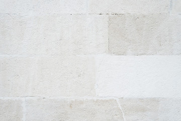 Fototapeta premium Texture of white brick wall