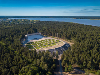  Riga, Latvia. Mezapark Open-air Stage. Song and dance festival. 